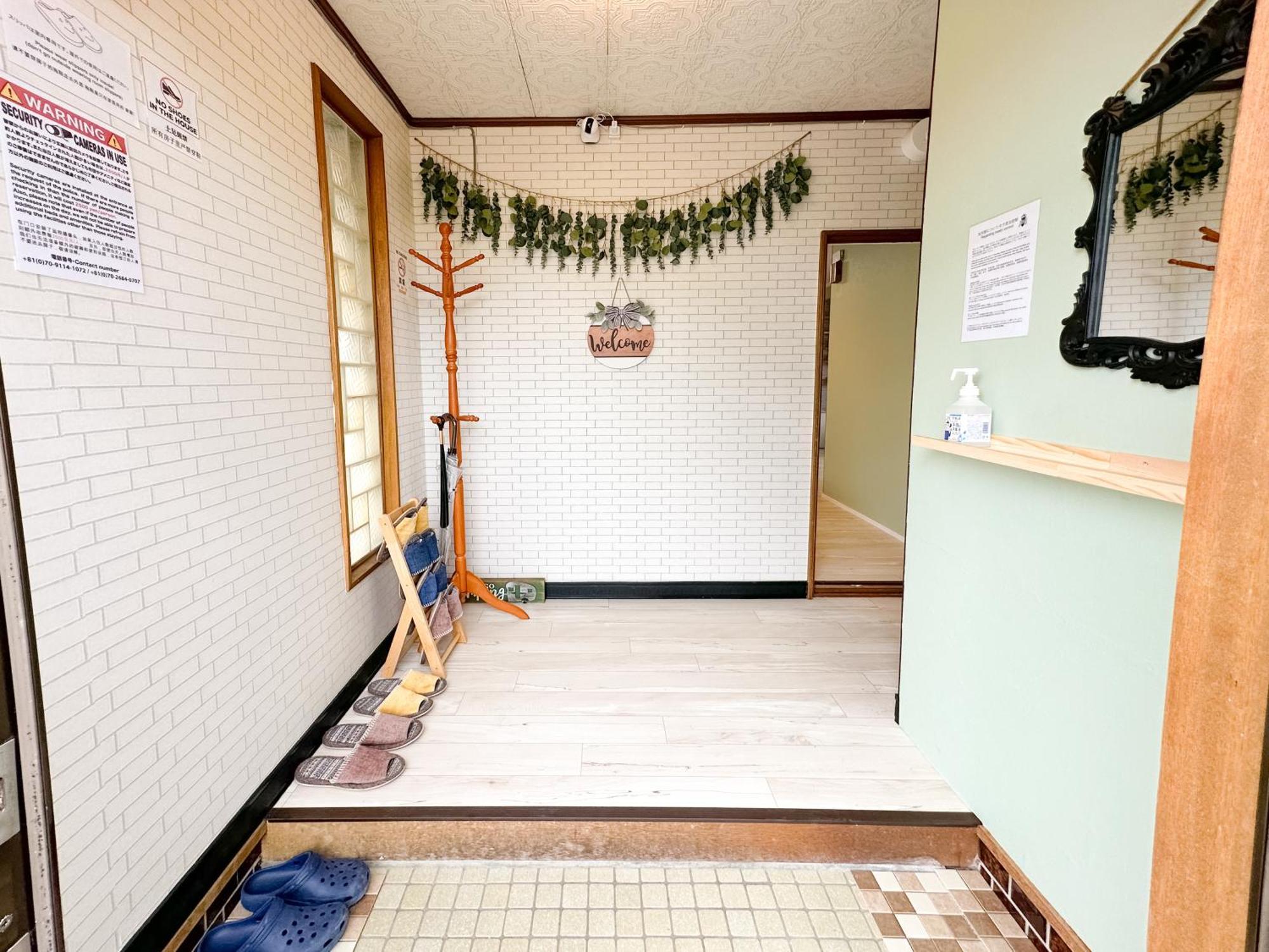 Renewal Haru'S House Onsen モール温泉付き Villa Shiraoi Exterior photo