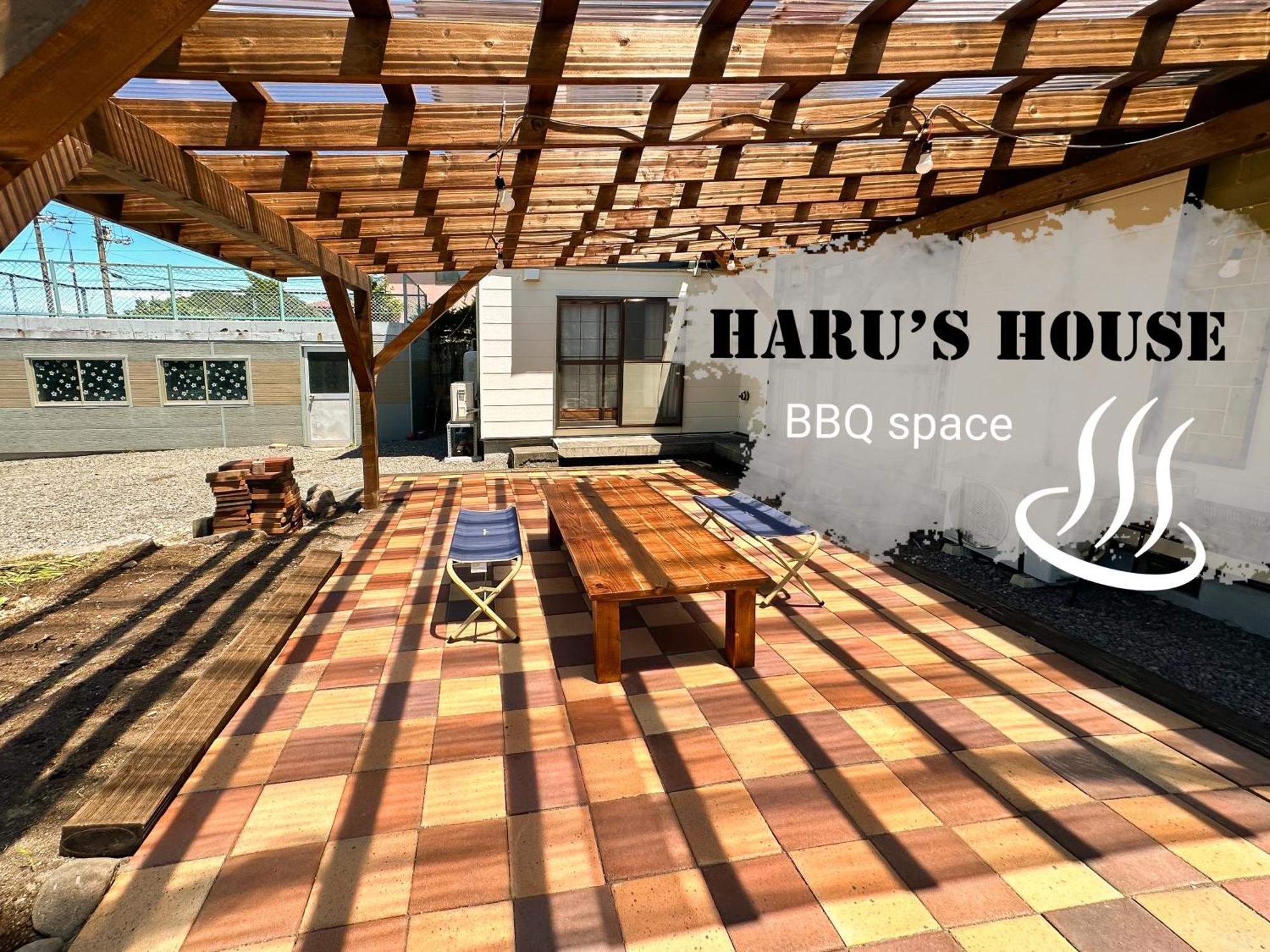 Renewal Haru'S House Onsen モール温泉付き Villa Shiraoi Exterior photo